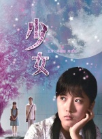 国产91精品一区二区