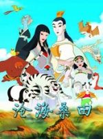 国产91精品一区二区